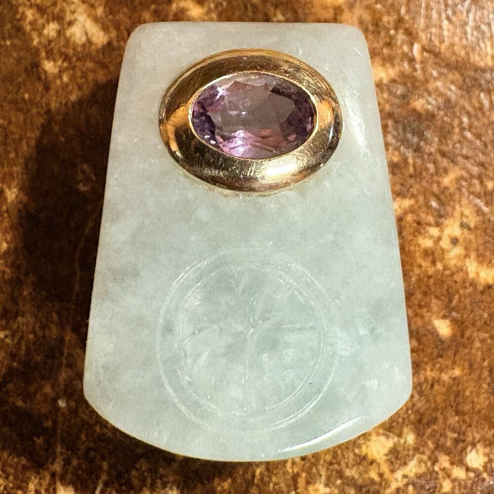 14K Gold, Amethyst and Green Jade Carved Pendant/Slide Vintage